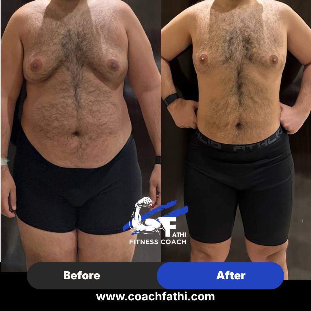 Client 12 image before and after